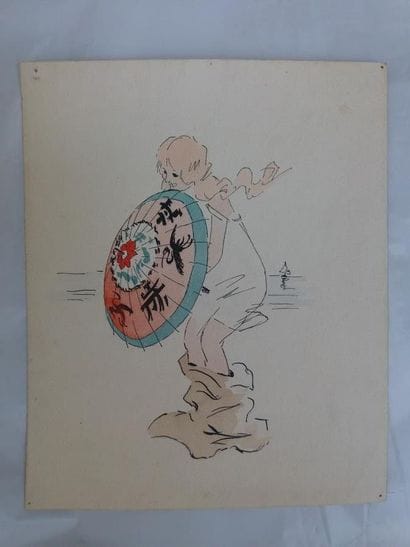 Ecole FRANCAISE vers 1900

Scène galante

Baigneuses...
