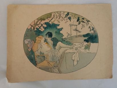 Ecole FRANCAISE vers 1900

Scène galante

Baigneuses...