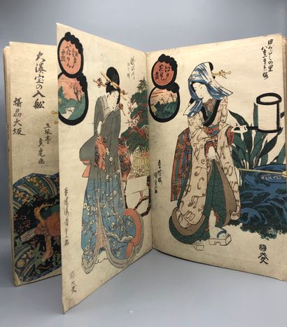 Japon XIXe siècle

Recueil de 17 estampes...