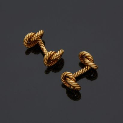 HERMES Paris

Paire de boutons de manchettes...