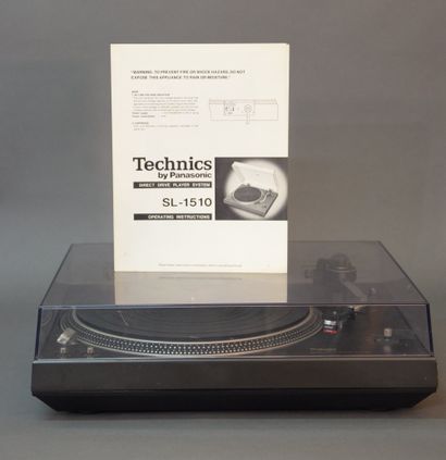 Deux platines TD TECHNICS :

TECHNICS SL-1510...