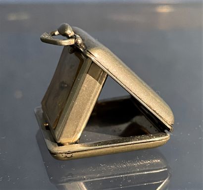 *PICARD CADET

Petite montre réveil de voyage

3...