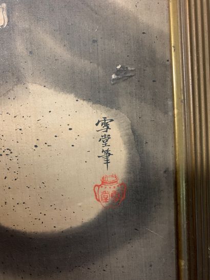 Ecole JAPONAISE fin XIXe ou début XXe siècle

La...