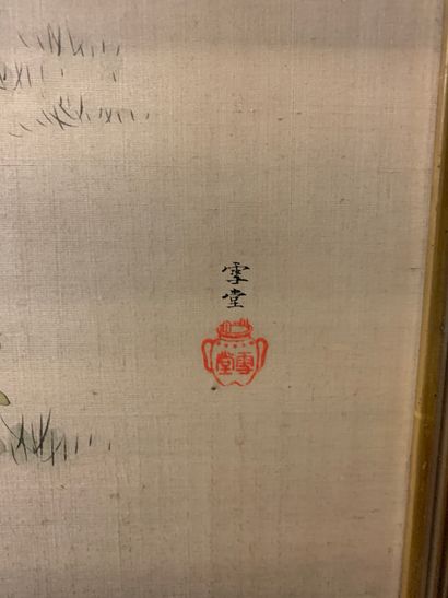 Ecole JAPONAISE fin XIXe ou début XXe siècle

La...