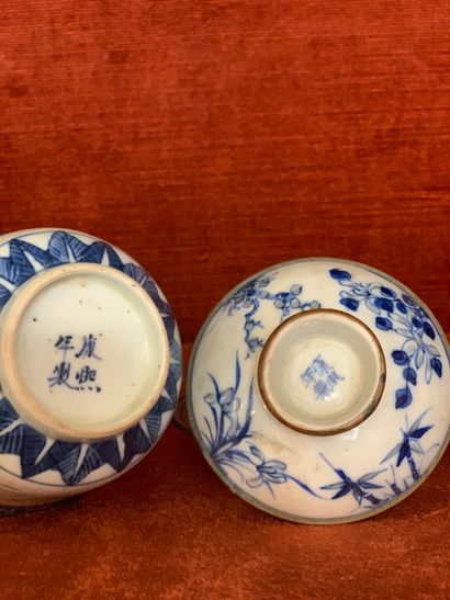 Tasse à thé en porcelaine 