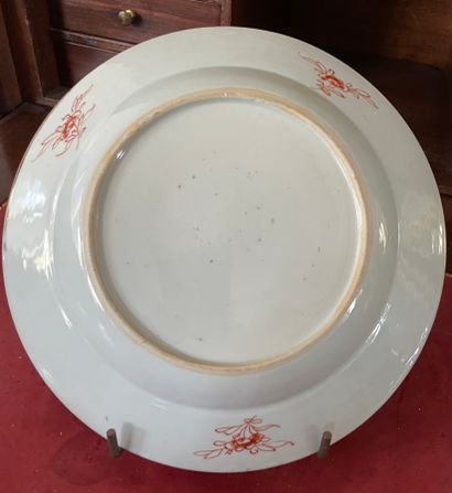Assiette en porcelaine de la Compagnie des...