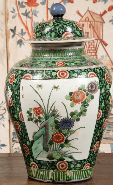 
CHINA - XIX th century




Pair of covered...