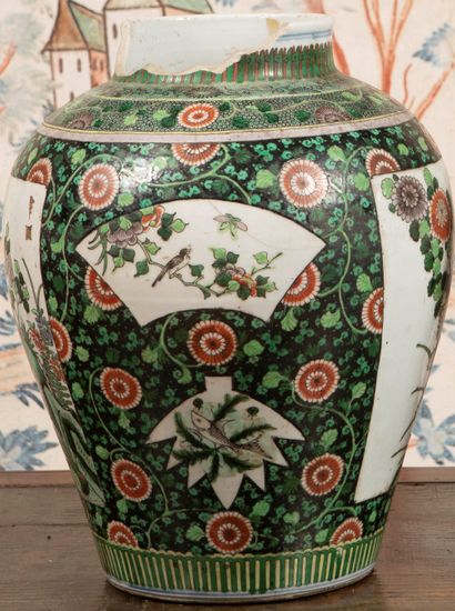 
CHINA - XIX th century




Pair of covered...