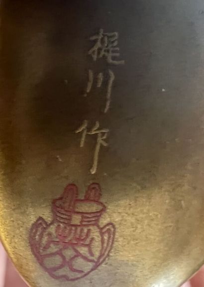 INRO en laque doré du Japon, on y joint un...