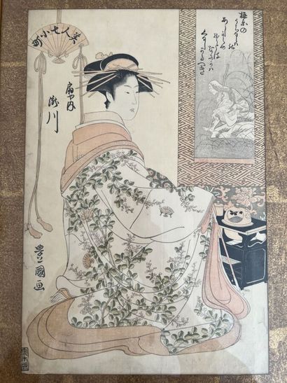 Deux estampes japonaises représentant des...