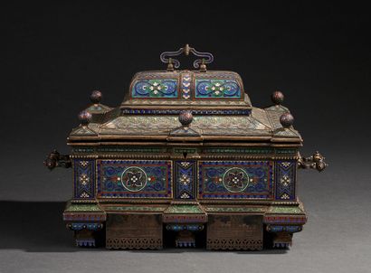 RUSSIE - Important coffret de mariage de...