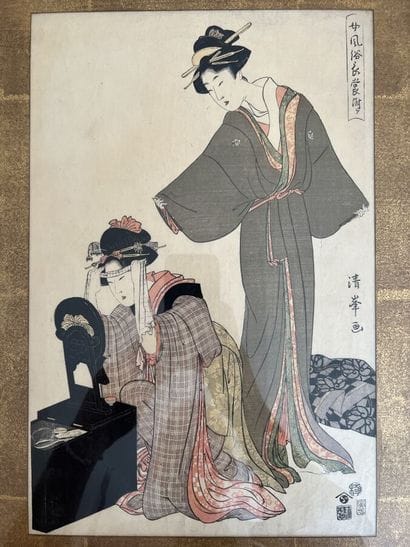 Deux estampes japonaises représentant des...