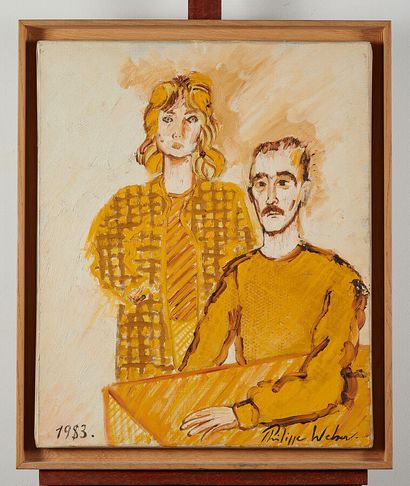 Philippe WEBER

Couple de personnages

Huile...