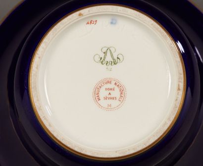 SEVRES - Manufacture nationale - Flared blue...