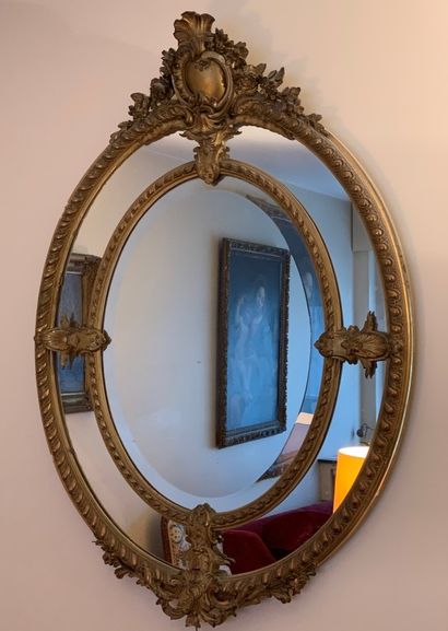 Large oval mirror of Regency style (damaged)

Height...