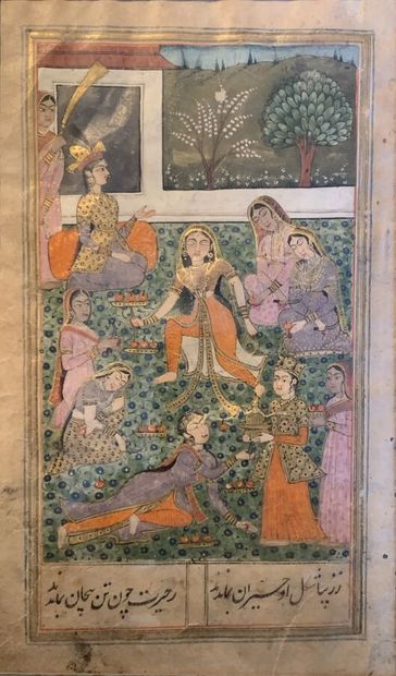 Persian miniature

Court scene

18,5 x 11...