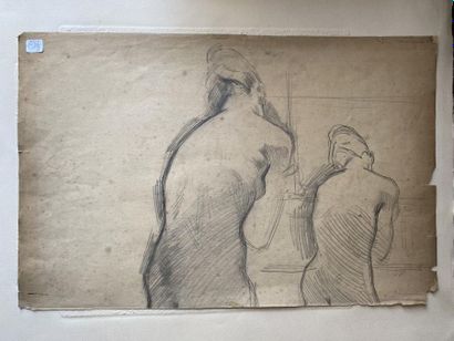 Victor PROUVÉ (1858-1943)

Study of female...
