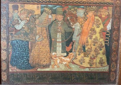RUSSIAN school

Court scene with a dog

Pyrography,...