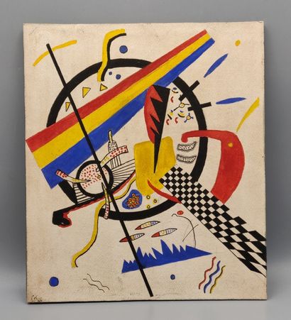 20th century MODERN school

Surrealist composition

Gouache...