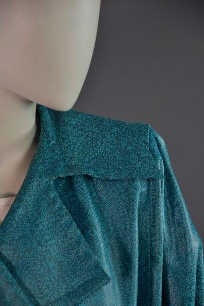YVES SAINT LAURENT Variation Trench imper...