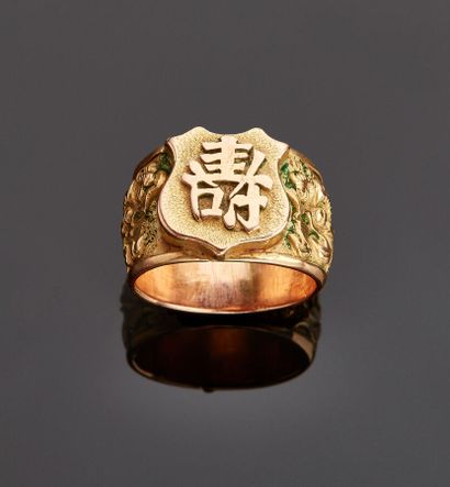 Ring in yellow gold 14 k (585 thousandths)...