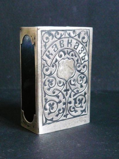 Etui de huit boîtes à allumettes en argent...