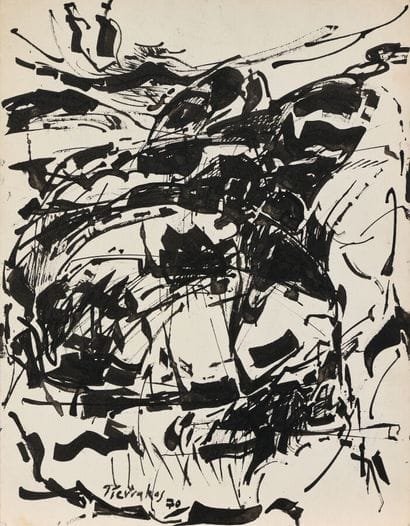 Alkis PIERRAKOS (1920-2017) 
Black composition,...