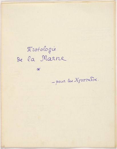 LOUYS (Pierre). 