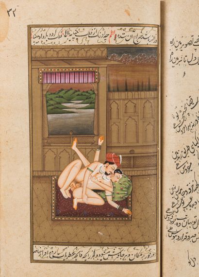[MANUSCRIPT / PERSIAN]. Persian manuscript...
