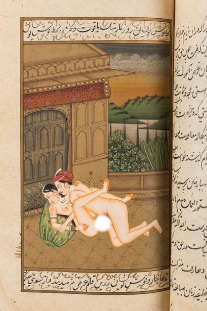 [MANUSCRIPT / PERSIAN]. Persian manuscript...