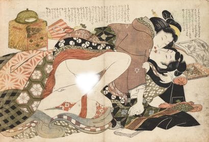 Attributed to Keisai Eisen (1790-1848) 
Set...