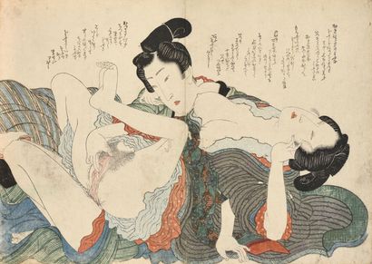 Attributed to Keisai Eisen (1790-1848) 
Set...