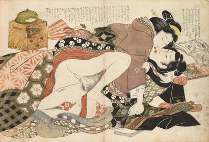 Attributed to Keisai Eisen (1790-1848) 
Set...
