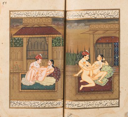 [MANUSCRIPT / PERSIAN]. Persian manuscript...