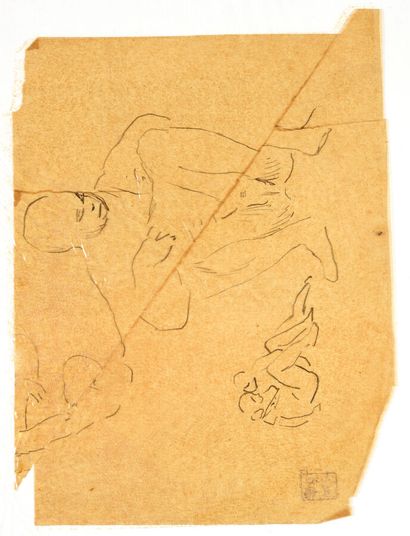 Attributed to FELICIEN ROPS (1833-1898)
Lot...