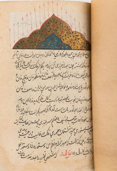 [MANUSCRIPT / PERSIAN]. Persian manuscript...