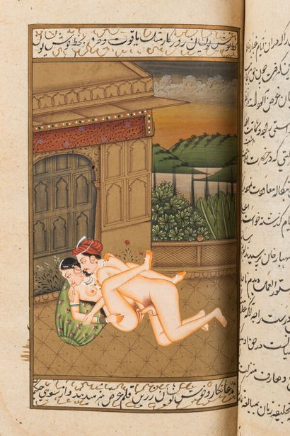 [MANUSCRIPT / PERSIAN]. Persian manuscript...