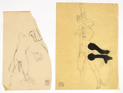 Attributed to FELICIEN ROPS (1833-1898)
Lot...