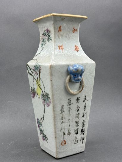 Polychrome enameled porcelain baluster vase...