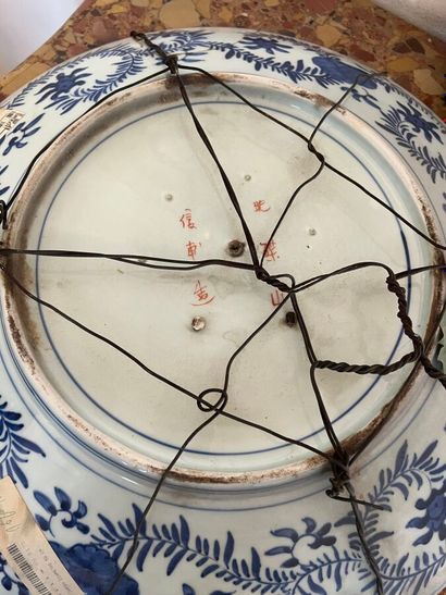 Porcelain dish with polychrome enamel decoration...