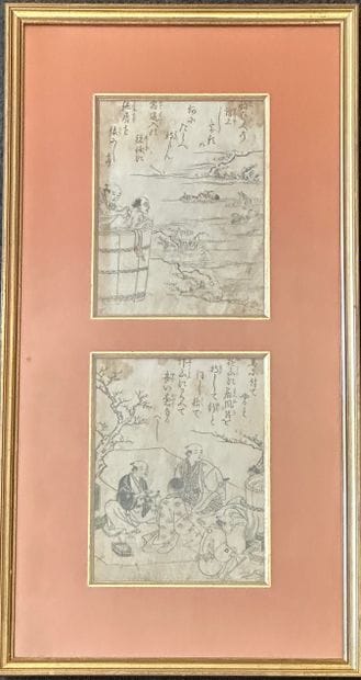 Two Japanese prints in a frame. One depicting...