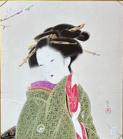Lot comprising reproductions of Japanese...