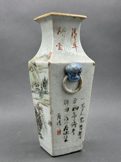 Polychrome enameled porcelain baluster vase...