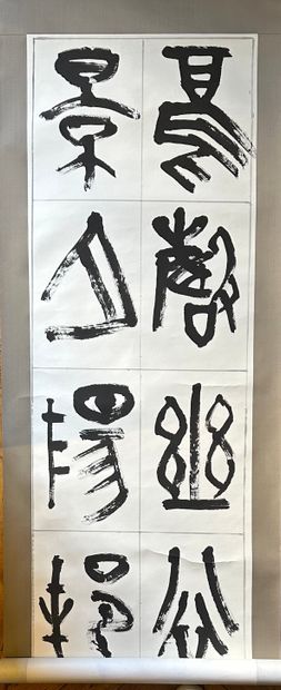 Lot comprising reproductions of Japanese...