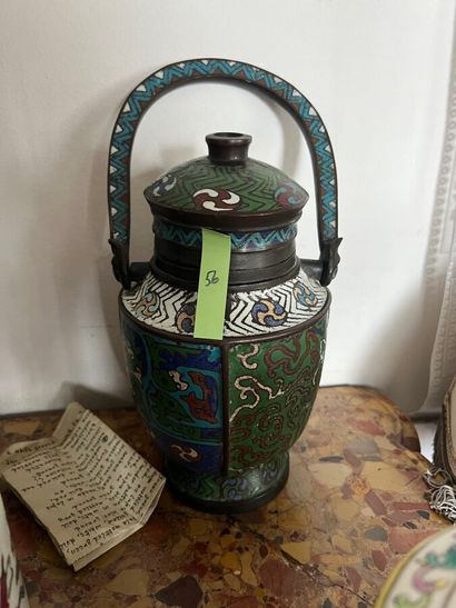 Covered pot or 