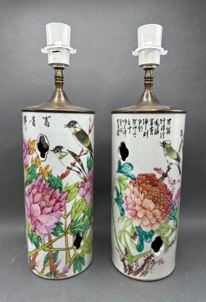 Pair of Chinese porcelain openwork scroll...