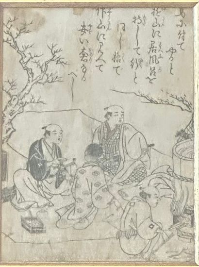 Two Japanese prints in a frame. One depicting...