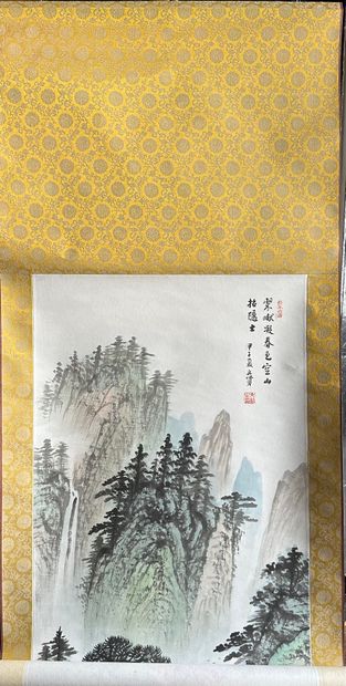 Lot comprising reproductions of Japanese...