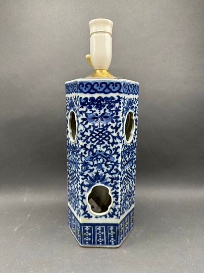 Pair of Chinese porcelain openwork scroll...