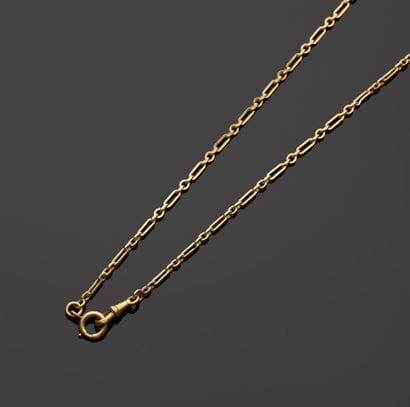 18k (750 thousandths) yellow gold alternating...